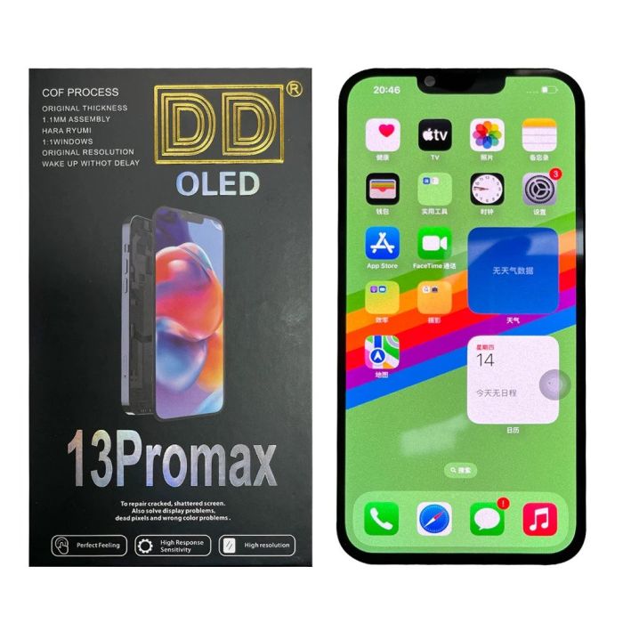 ecran-iphone-13-pro-max-dd-hard-oled_1781120095.jpg