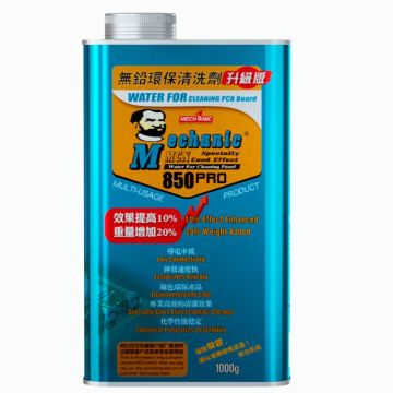 MECHANIC Lead-free Eco-friendly Circuit Board Cleaner 850Pro