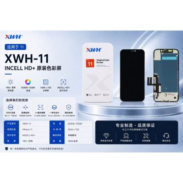 Ecran iPhone 11 XWH Incell Standard