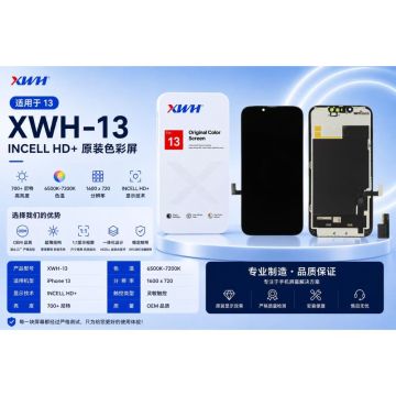 Ecran iPhone 13 XWH Incell