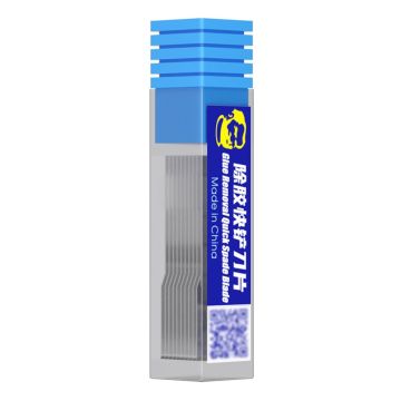 Mechanic Glue Removal Quick Spade Blade(set) FS-51