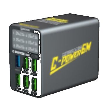 Mechanic Portable Multi-port CharGer C-Power 6M