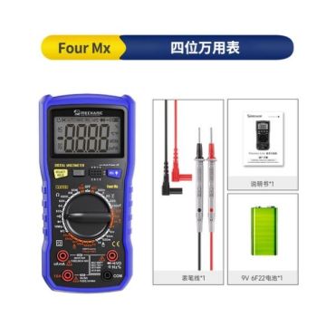 Mechanic Four-digit Multimeter Four Mx