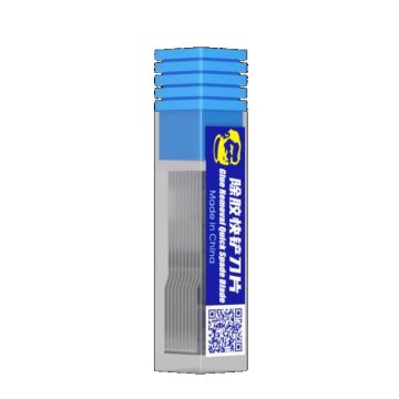 Mechanic Glue Removal Quick Spade Blade(set) FS-51