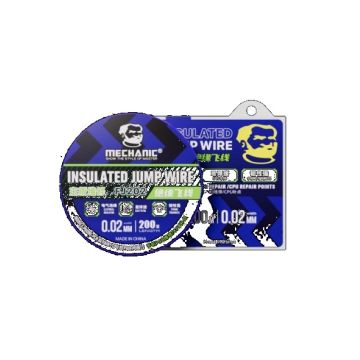 Mechanic Silver Jump Wire FS205