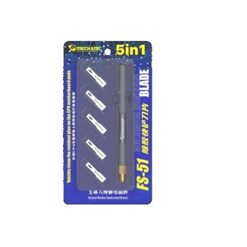 MECHANIC IC Eelectric sanding pen GDR2