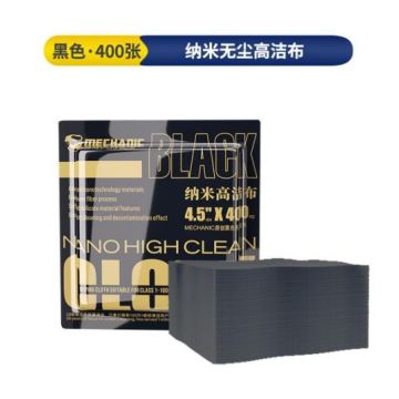 MECHANIC Nanofabrics of cleanliness Nano Black