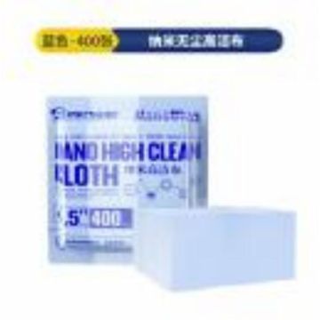 MECHANIC Nanofabrics of cleanliness Nano Blue