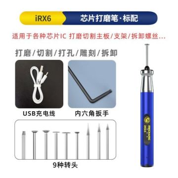 MECHANIC Eelectric Sanding Pen PWR