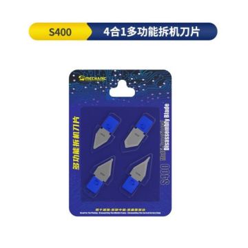 4 1 Mechanic 4-in-1 Multi- Functional Disassembling Blade S400