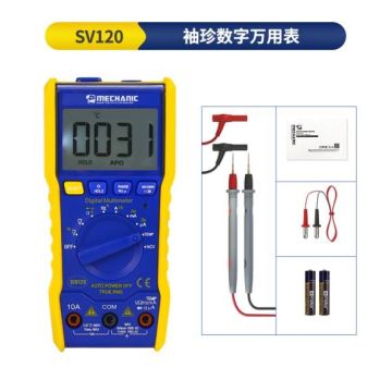 MECHANIC Pocket Digital Multimeter SIV120