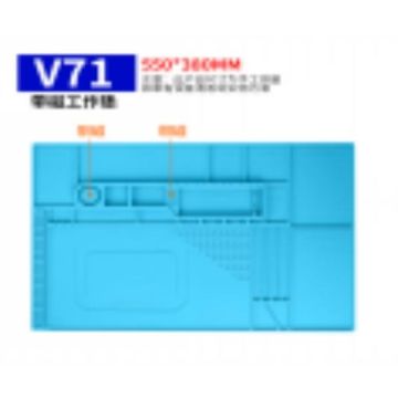 High-temperature repair mats V70