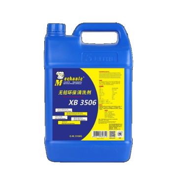 MECHANIC fault detection agent for electronic components V7
