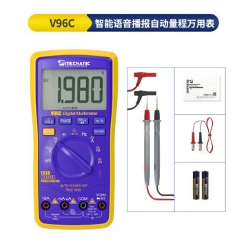 [ / ] MECHANIC Voice Broadcast multimeter [Chinese broadcast] V96C