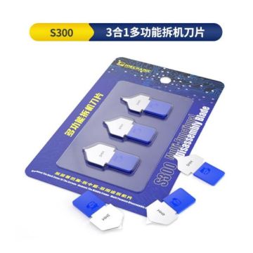 MECHANIC Battery Removal Set X5