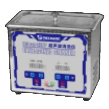 MECHANIC Battery Removal Set X9