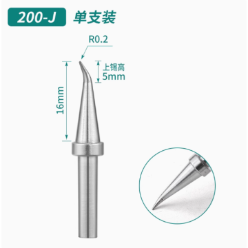 QUICK 203H Soldering Tip/IS Tip