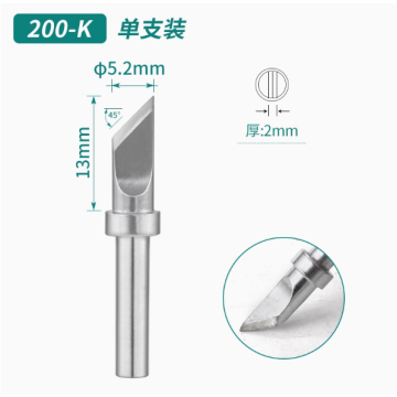 QUICK 203H soldering K tip