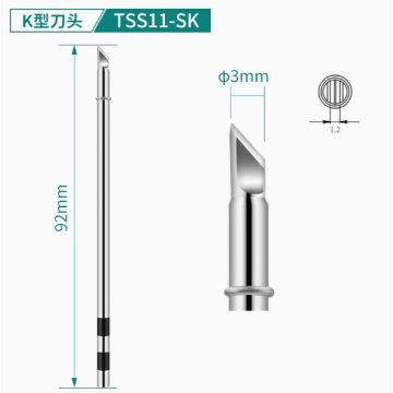 QUICK TS11 soldering tip/TSS11-SK
