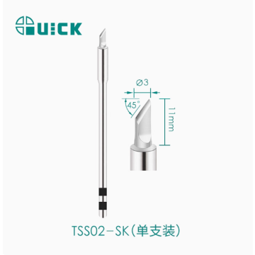 QUICK TS1200A Soldering Tip/SKTip