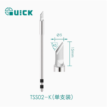 QUICK TS1200A/K//TSS02-K