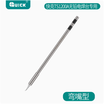 QUICK TS1200A Soldering Tip/IS Tip/TSS02-J-01
