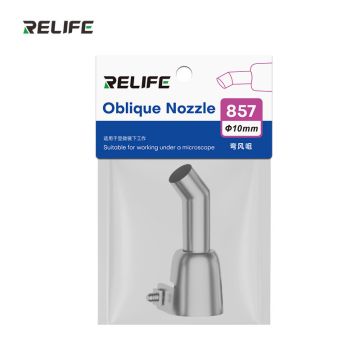 RELIFE 857 Series Elbow Nozzle / 10mm