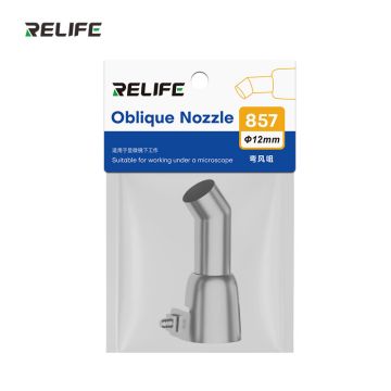 RELIFE 857 Series Elbow Nozzle / 12mm