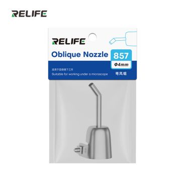 RELIFE 857 Series Elbow Nozzle / 4mm