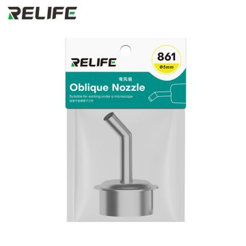 RELIFE 861 Series Elbow Nozzle / 5mm