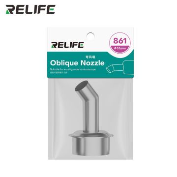 RELIFE 861 Series Elbow Nozzle / 10mm