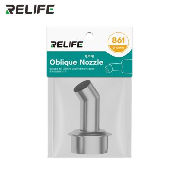 RELIFE 861 Series Elbow Nozzle / 12mm