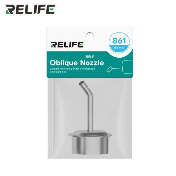 RELIFE 861 Series Elbow Nozzle / 4mm