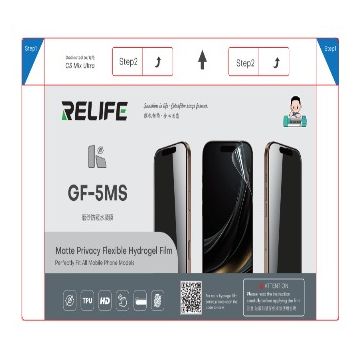 RELIFE GF-5MS Frosted Anti-Peeping Hydrogel Film — Boîte 50 pcs