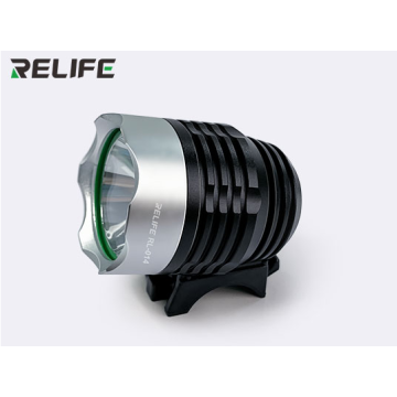 RELIFE RL-014  Double core UV curing lamp