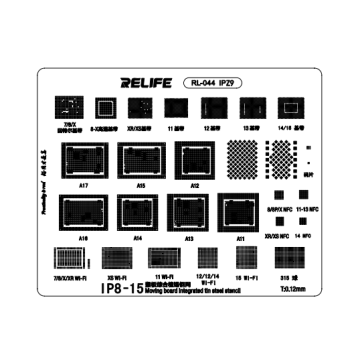 RELIFE RL-044 IPZ9 IP8-15 motherboard repair comprehensive tin-planting stencils  / 0.12MM