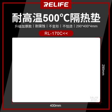 RELIFE RL-170C High temperature heat insulation pad type C/400x290