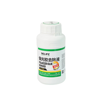 RELIFE RL-528 Polarizer  Efficient liquid remover