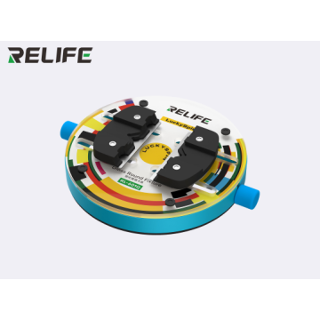 RELIFE RL-601Q Tempered Insulated Glass Fixtures