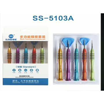 SUNSHINE SS-5103A Multi Function Precision Screwdriver Set