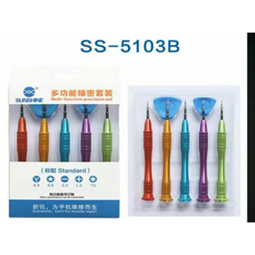 SUNSHINE SS-5103B Multi Function Precision Screwdriver Set