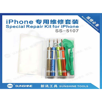 SUNSHINE SS-5107 IP Repair Set