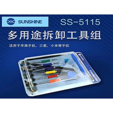 SUNSHINE SS-5115 opening tool set