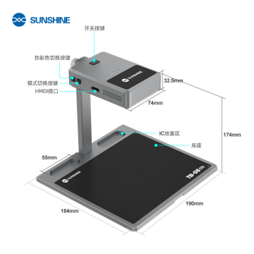 SUNSHINE TB-08 PRO — Caméra thermique infrarouge multifonction