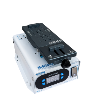 Machine 2-en-1 haute performance